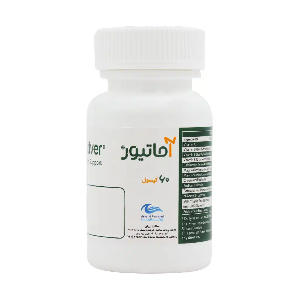 کپسول آهسته رهش آمانتیور اروند فارمد