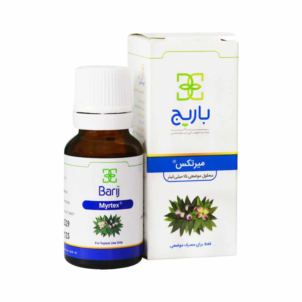 محلول موضعی میرترکس باریج اسانس