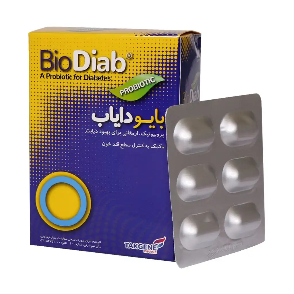 کپسول بایو دیاب تک ژن فارما — تصویر 2