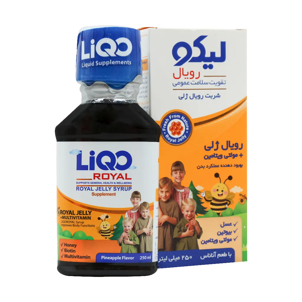 شربت لیکو رویال ابیان فارمد