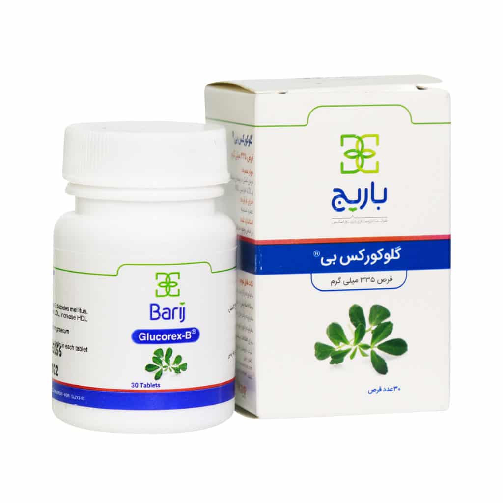 قرص گلوکورکس-بی باریج اسانس
