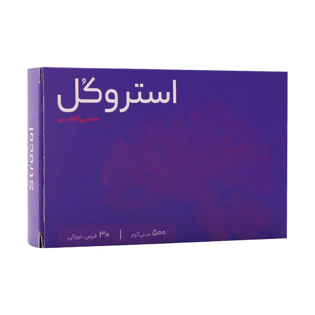 قرص استروکول ۵۰۰ میلیگرم اشبال شیمی (سیتیکولین) — تصویر 2