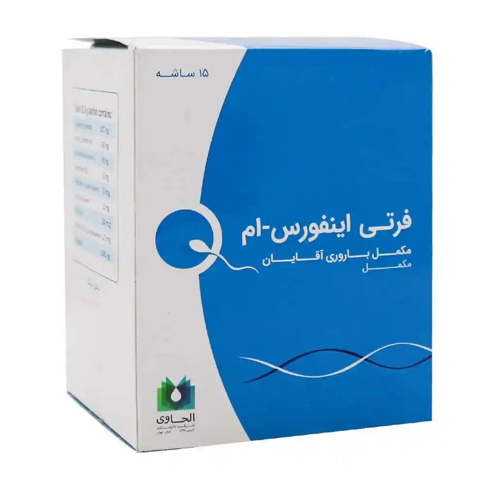 ساشه فرتینفورس ام الحاوی (۱۴ عدد) - تقویت باروری آقایان