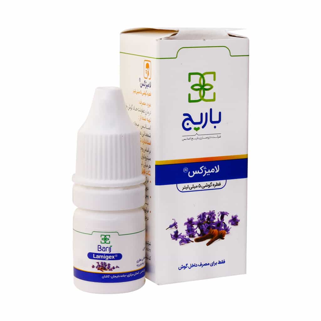 قطره لامیجکس باریج