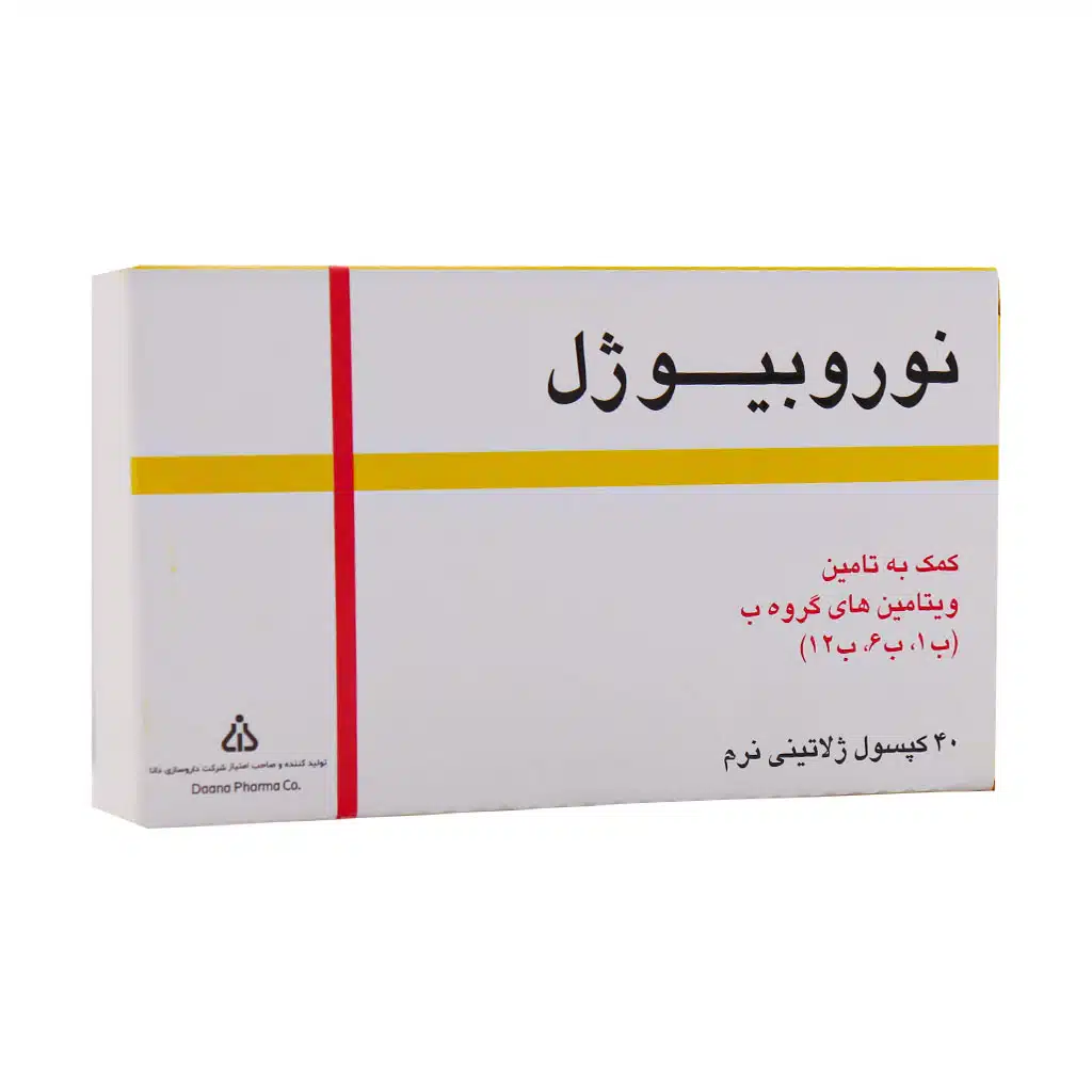 سافت ژل نوروبیوژل دانا