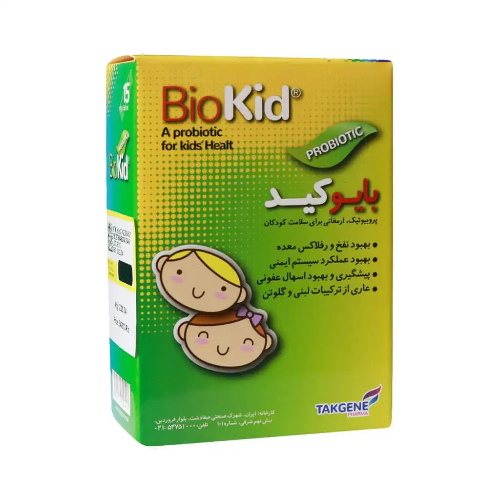 ساشه بیو کید پروبیوتیک تک ژن فارما