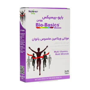 قرص بایو بیسیکس وومن مولتی ویتامین