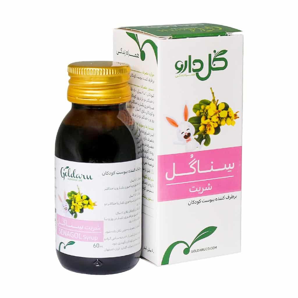 شربت گیاهی سناگل گلدارو ۶۰ میلیلیتر