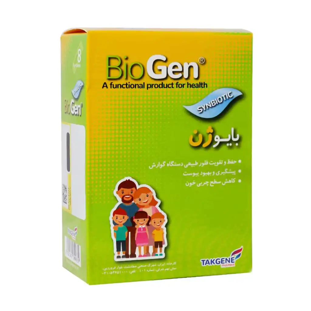 ساشه بایو جن پروبیوتیک تک ژن فارما — تصویر 2