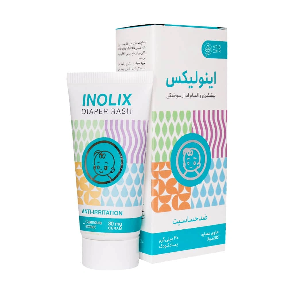کرم سوختگی پای نوزاد اینولیکس ادیب اکسیر — تصویر 2