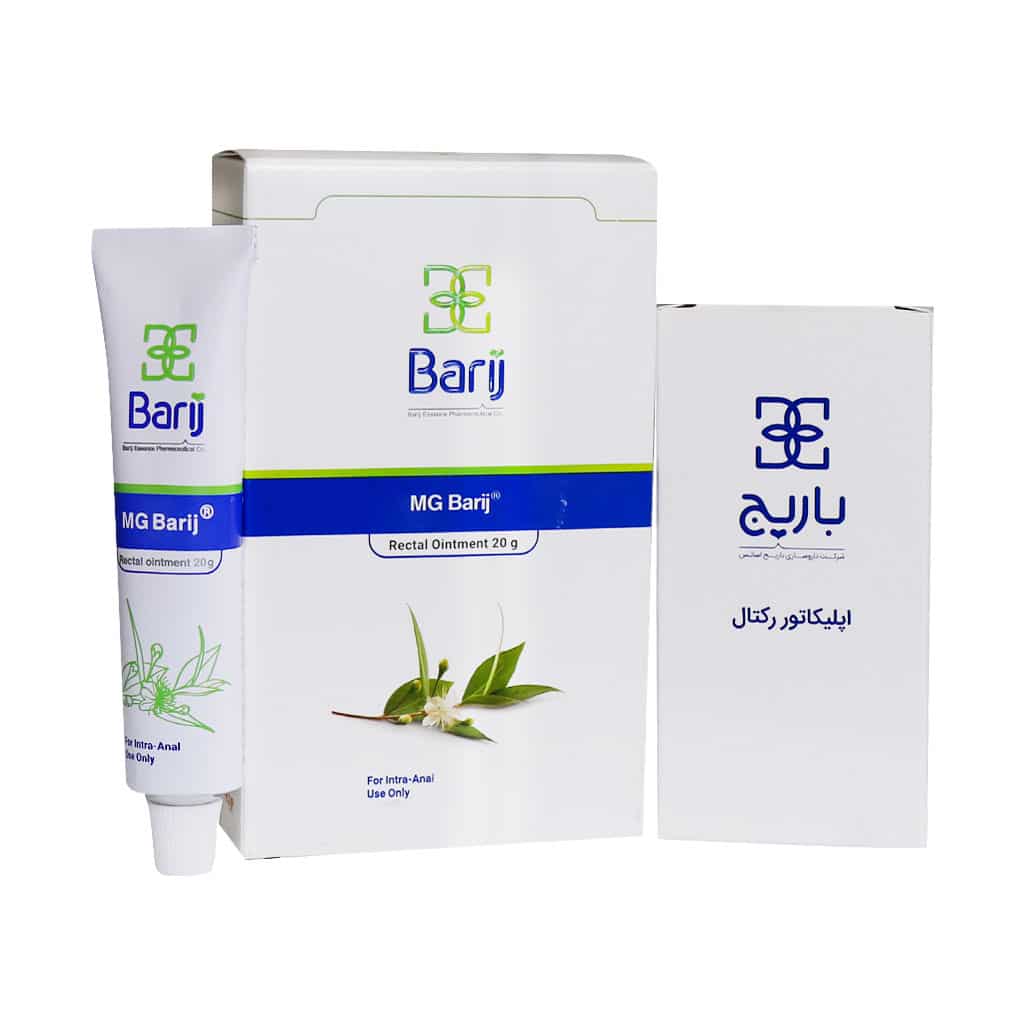 پماد مقعدی امجی باریج اسانس