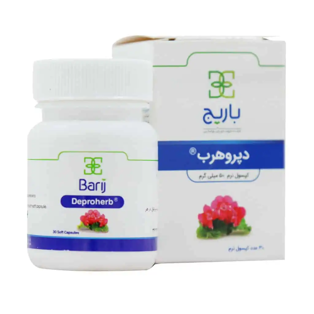 سافتژل دپروهرب باریج