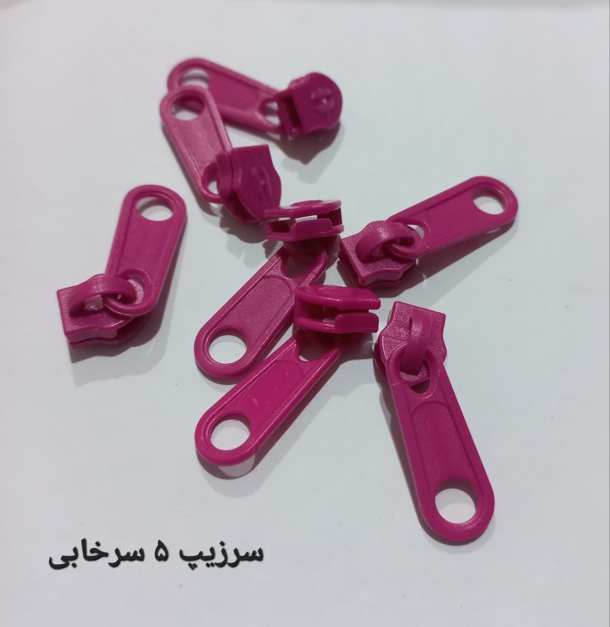 سرزیپ ۵ پلاستیکی سرخابی