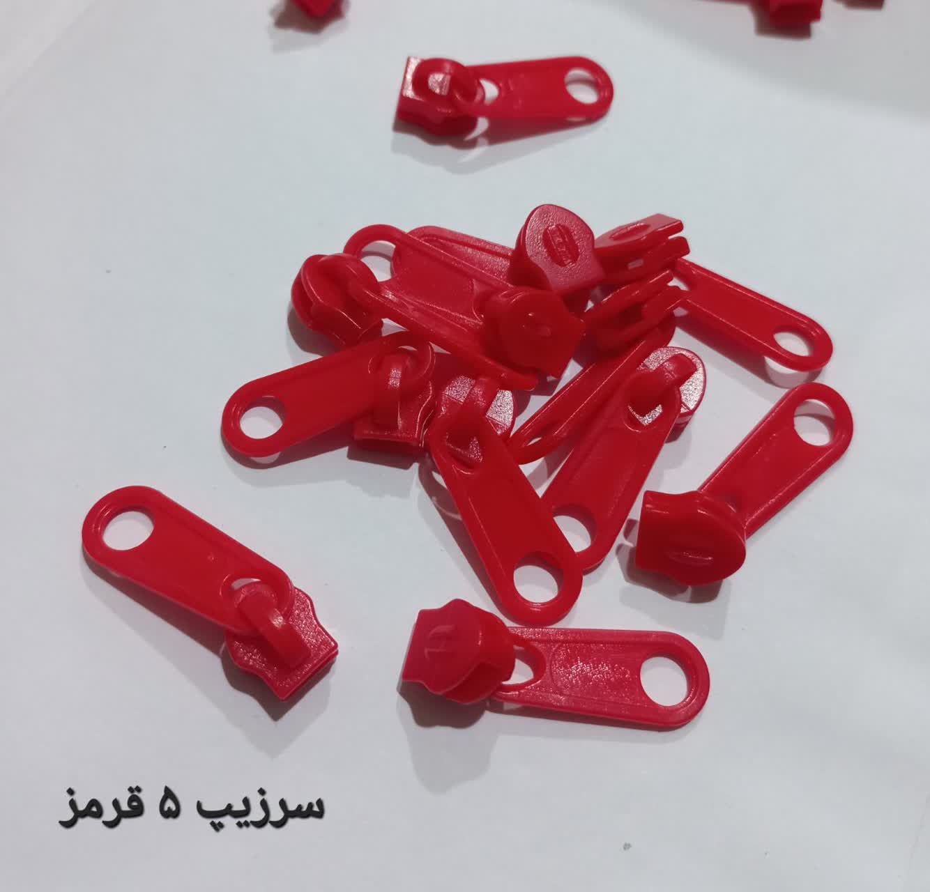 سرزیپ ۵ پلاستیکی قرمز