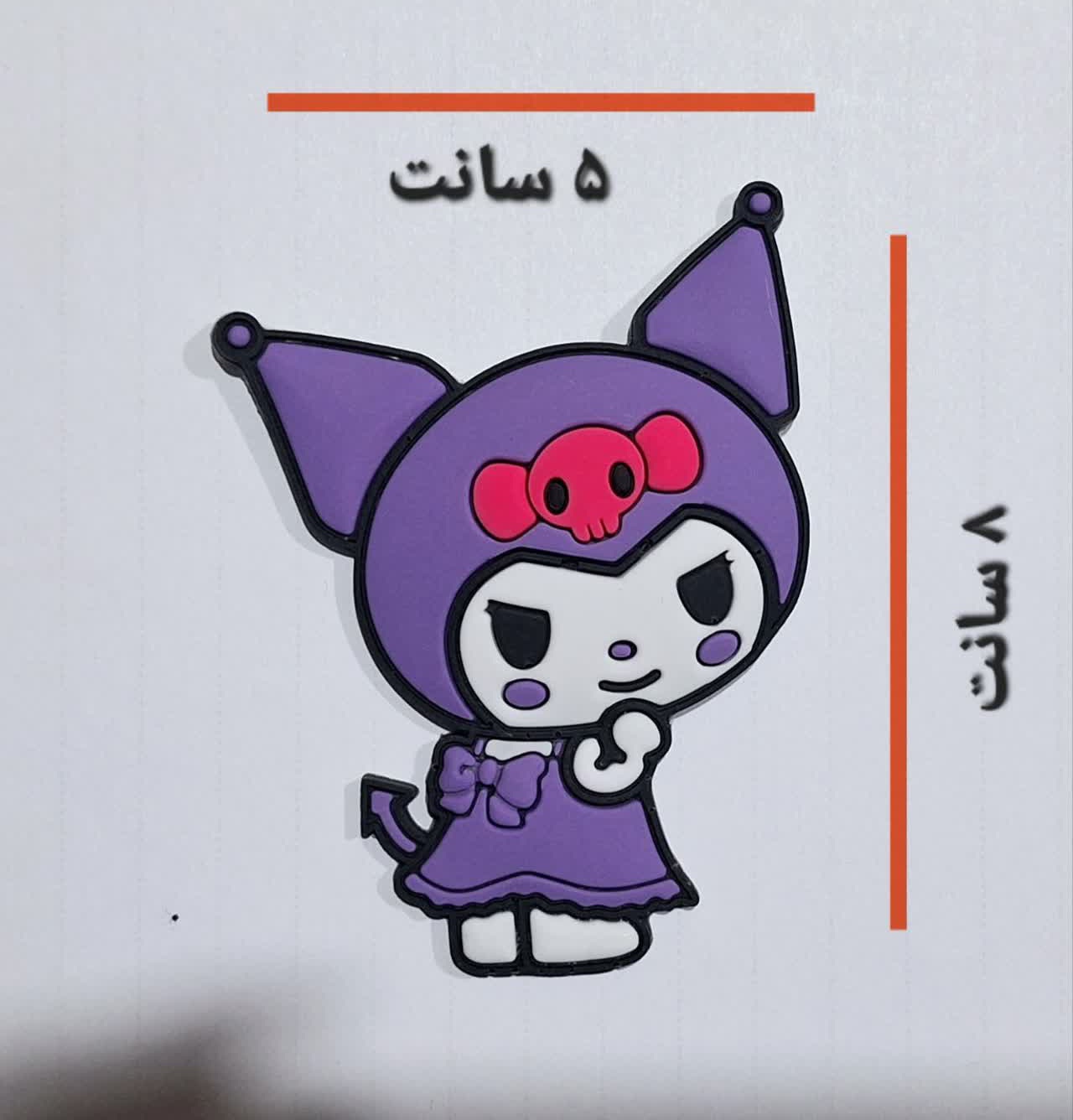 مارک سیلیکونی کرومی بنفش 2